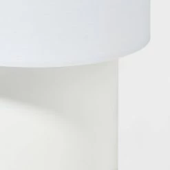 Modern Metal Kids' Table Lamp - Pillowfort™ White -Pillowfort Sales Shop GUEST 6873af5f a798 4b05 984d 3301966d0b0b