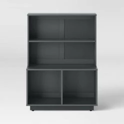 Modern Modular Kids' Bookcase Dark Gray - Pillowfort™ -Pillowfort Sales Shop GUEST 6e21285a 6600 4ad5 a97a 1848406a8c5b